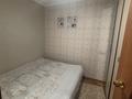 3-комнатная квартира · 46.5 м² · 5/5 этаж, Назарбаева 38 за 20 млн ₸ в Усть-Каменогорске — фото 8