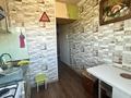 2-комнатная квартира · 44 м² · 3/5 этаж, Майкудук, 11а микрорайон 6 за 140 000 ₸ в Караганде, Алихана Бокейханова р-н — фото 2