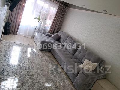 2-бөлмелі пәтер · 45 м² · 5/5 қабат, мкр Строитель 37, бағасы: 16 млн ₸ в Уральске