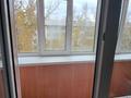 2-комнатная квартира · 45 м² · 5/5 этаж, мкр Строитель 37 за 16 млн ₸ в Уральске — фото 11
