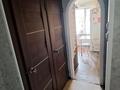 2-комнатная квартира · 45 м² · 5/5 этаж, мкр Строитель 37 за 16 млн ₸ в Уральске — фото 5