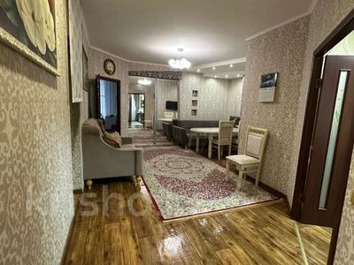 3-комнатная квартира · 81.6 м² · 2/9 этаж, ул. Мусрепова — БЕЗ КОМИССИИ ДЛЯ ПОКУПАТЕЛЯ!!! за 32 млн ₸ в Астане, Алматы р-н