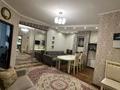 3-комнатная квартира · 81.6 м² · 2/9 этаж, ул. Мусрепова — БЕЗ КОМИССИИ ДЛЯ ПОКУПАТЕЛЯ!!! за 32 млн ₸ в Астане, Алматы р-н — фото 2