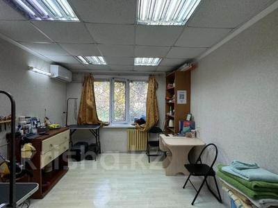 Кеңселер, сұлулық салондары · 37.2 м², бағасы: 6.9 млн 〒 в Актобе