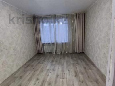 1-комнатная квартира · 33.6 м² · 4/9 этаж, Назарбаева 83/1 за 12 млн 〒 в Усть-Каменогорске