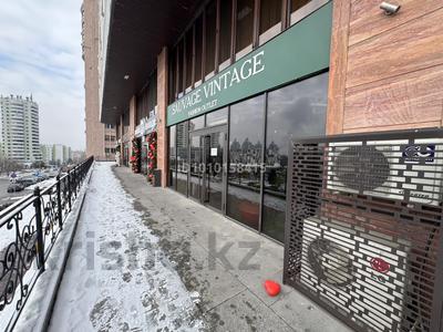 Свободное назначение · 710 м² за 7 млн 〒 в Алматы, Медеуский р-н