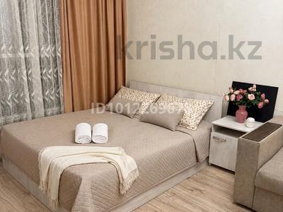 1-комнатная квартира · 42.5 м² · 3/6 этаж, Мәңгілік Ел 51 — Улы Дала за 15 000 ₸ в Астане, Есильский р-н