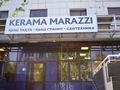 Дүкендер мен бутиктер · 273 м², бағасы: 2.5 млн ₸ в Астане, Сарыарка р-н
