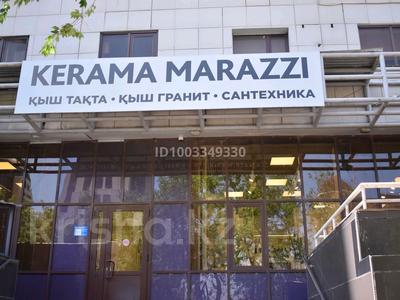 Магазины и бутики · 273 м² за 2.5 млн ₸ в Астане, Сарыарка р-н