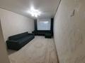 2 комнаты · 46 м² · 5/5 этаж, Тауелсыздык 26 — Куйшы Дина за 60 000 ₸ в Астане, Алматы р-н