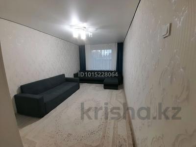2 бөлме · 46 м² · 5/5 қабат, Тауелсыздык 26 — Куйшы Дина, бағасы: 60 000 ₸ в Астане, Алматы р-н