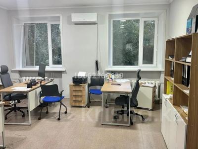 Кеңселер • 30 м², бағасы: 135 000 〒 в Павлодаре