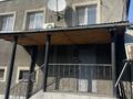 Завод · 30 соток, Рыскулова 181 за 350 млн ₸ в Талгаре — фото 5