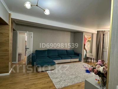 4-комнатная квартира, 120 м², 1/5 этаж, мкр Думан-2 18 — Халык арена за 67.7 млн 〒 в Алматы, Медеуский р-н