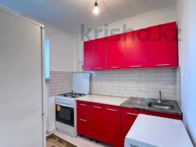 2-комнатная квартира · 47 м² · 7/9 этаж, 27-й мкр 11 за 11 млн ₸ в Актау