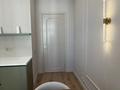 2-комнатная квартира · 41 м² · 4/9 этаж, Александр Сызганов 1/1 за 35.5 млн ₸ в Астане, Есильский р-н — фото 9