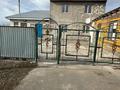 Отдельный дом · 6 комнат · 160 м² · 21.1 сот., Алпысбаева 45 — 1 көше за 38 млн ₸ в Воздвиженке — фото 2