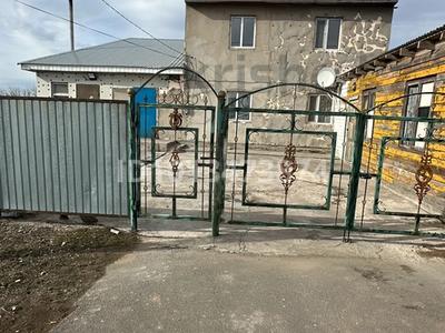Отдельный дом · 5 комнат · 160 м² · 21.1 сот., Алпысбаева 45 — 1 көше за 38 млн ₸ в Воздвиженке