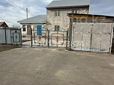 Отдельный дом · 5 комнат · 160 м² · 21.1 сот., Алпысбаева 45 — 1 көше за 38 млн ₸ в Воздвиженке