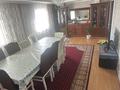 Отдельный дом · 6 комнат · 160 м² · 21.1 сот., Алпысбаева 45 — 1 көше за 38 млн ₸ в Воздвиженке — фото 22