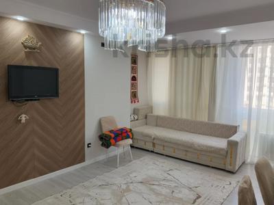 2-комнатная квартира · 46 м² · 4/14 этаж, Мангилик Ел 62/4 — САМАЯ ГОРЯЧАЯ ЦЕНА за 30.1 млн ₸ в Астане, Есильский р-н