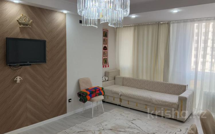 2-комнатная квартира · 46 м² · 4/14 этаж, Мангилик Ел 62/4 — САМАЯ ГОРЯЧАЯ ЦЕНА за 30.1 млн ₸ в Астане, Есильский р-н — фото 4