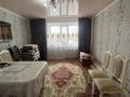 2-комнатная квартира · 53 м² · 3/5 этаж, Астана за 23 млн ₸ в Уральске