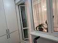 2-комнатная квартира · 43 м² · 4/5 этаж, Макатаева — Байтурсынова за 36 млн ₸ в Алматы, Алмалинский р-н — фото 5