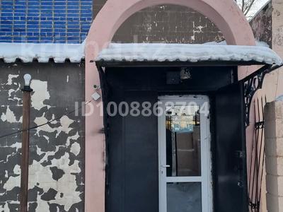 Свободное назначение · 100 м² за 380 000 〒 в Караганде, Казыбек би р-н