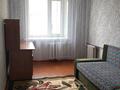 3-комнатная квартира · 72 м² · 9/9 этаж, Кошукова 7 за 200 000 ₸ в Петропавловске — фото 4