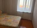 3-комнатная квартира · 72 м² · 9/9 этаж, Кошукова 7 за 200 000 ₸ в Петропавловске — фото 5