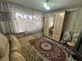 3-бөлмелі пәтер · 56.7 м² · 2/5 қабат, Энергетиков 103а — Магазин Фёдор, бағасы: 18.5 млн ₸ в Экибастузе — фото 6