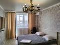 1-бөлмелі пәтер · 31 м², мкр 12 17, бағасы: 12 000 ₸ в Актобе
