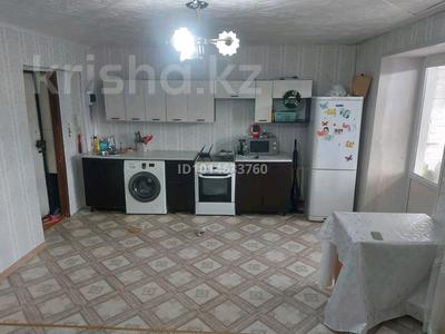 1-бөлмелі пәтер · 25 м², Камзина 4 4 — Камзина демитрова, бағасы: 7.5 млн ₸ в Павлодаре