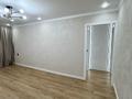 3-бөлмелі пәтер · 60 м² · 2/4 қабат, №8 ш/а. 7 — Абая Алтынсарина, бағасы: 41.5 млн ₸ в Алматы, Ауэзовский р-н — фото 11