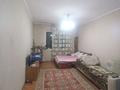 1-комнатная квартира, 41 м², 4/9 этаж, мкр Жетысу-2 — Абая за 25 млн 〒 в Алматы, Ауэзовский р-н — фото 7