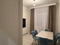 2-комнатная квартира · 80 м² · 10/15 этаж, Керей и Жанибек хандар 14/2 за 55.5 млн ₸ в Астане, Есильский р-н — фото 30