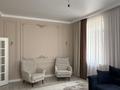 2-комнатная квартира · 80 м² · 10/15 этаж, Керей и Жанибек хандар 14/2 за 55.5 млн ₸ в Астане, Есильский р-н — фото 43