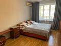 4-комнатная квартира · 100 м² · 3/4 этаж, Назарбаева 165 — Курмангазы за 35 000 ₸ в Алматы, Алмалинский р-н — фото 11