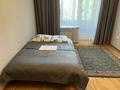 4-комнатная квартира · 100 м² · 3/4 этаж, Назарбаева 165 — Курмангазы за 35 000 ₸ в Алматы, Алмалинский р-н — фото 7