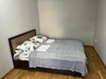 4-комнатная квартира · 100 м² · 3/4 этаж, Назарбаева 165 — Курмангазы за 35 000 ₸ в Алматы, Алмалинский р-н — фото 15