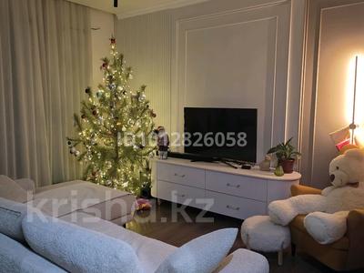 3-комнатная квартира · 100 м² · 4/16 этаж, Гагарина 233 за 120 млн ₸ в Алматы, Бостандыкский р-н