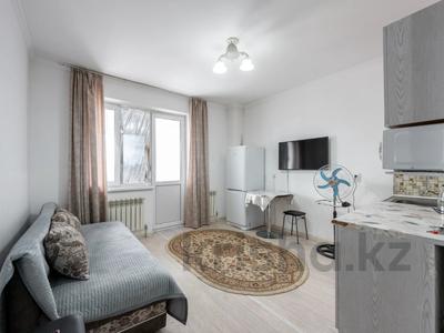 1-бөлмелі пәтер · 24 м² · 12/15 қабат, Ракымжана Кошкарбаева 45б, бағасы: 16 млн ₸ в Астане, Алматы р-н
