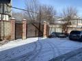 Часть дома · 4 комнаты · 180 м² · 8 сот., мкр Карасу, Мкр Карасу Кастек батыр 40 — Кастек батыр 40 за 85 млн ₸ в Алматы, Алатауский р-н — фото 6