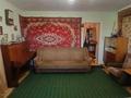 3-бөлмелі пәтер · 54 м² · 9/9 қабат, Ленина 161, бағасы: 14.5 млн ₸ в Рудном — фото 5