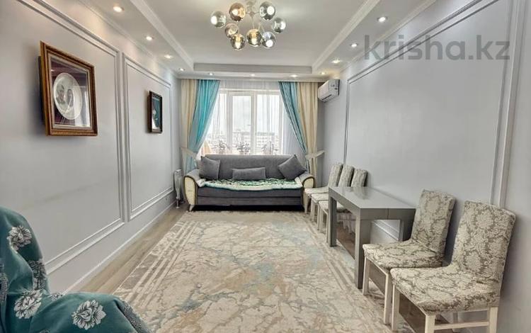 2-комнатная квартира · 60 м² · 4/9 этаж, Таскескен 17Б за 33 млн ₸ в Астане, Алматы р-н — фото 2