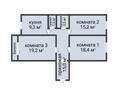 3-бөлмелі пәтер · 83.6 м² · 7/9 қабат, мкр. Наурыз, бағасы: 35.5 млн ₸ в Костанае