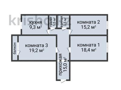 3-бөлмелі пәтер · 83.6 м² · 7/9 қабат, мкр. Наурыз, бағасы: 35.5 млн ₸ в Костанае