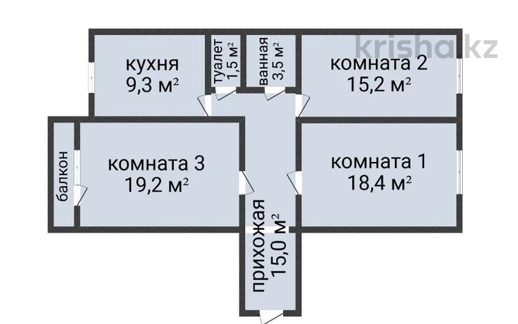 3-бөлмелі пәтер · 83.6 м² · 7/9 қабат, мкр. Наурыз, бағасы: 35.5 млн ₸ в Костанае — фото 2