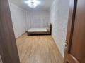 3-бөлмелі пәтер · 83.6 м² · 7/9 қабат, мкр. Наурыз, бағасы: 35.5 млн ₸ в Костанае — фото 5